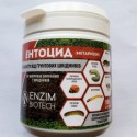 Біоінсектицид Ентоцид (Метаризін), 100 г